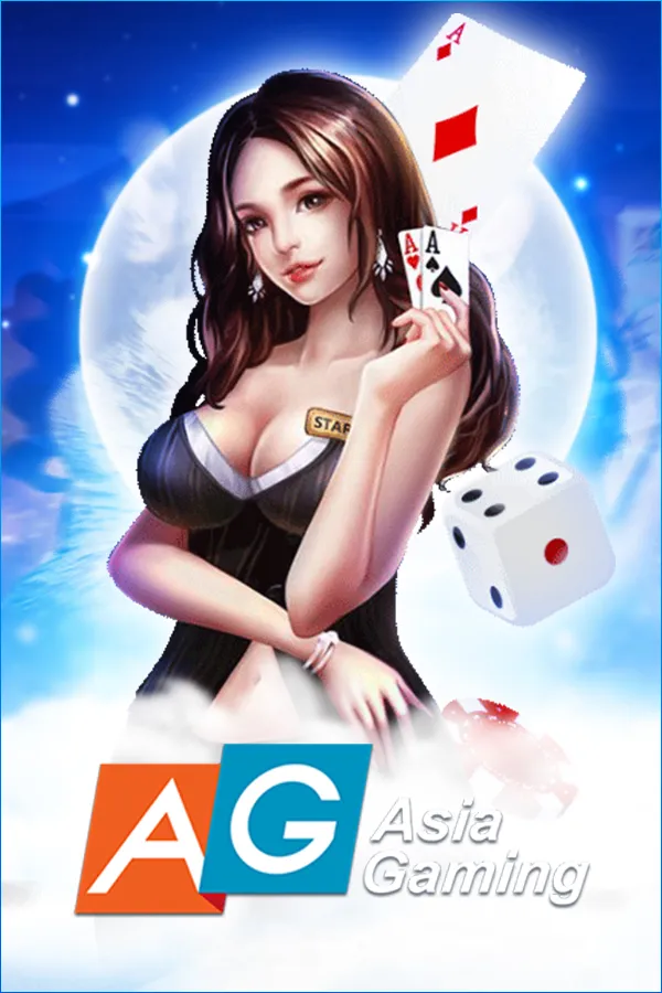 ag